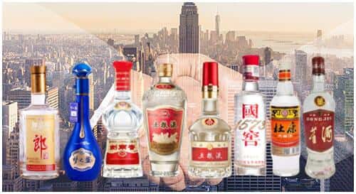 东阿县回收名酒